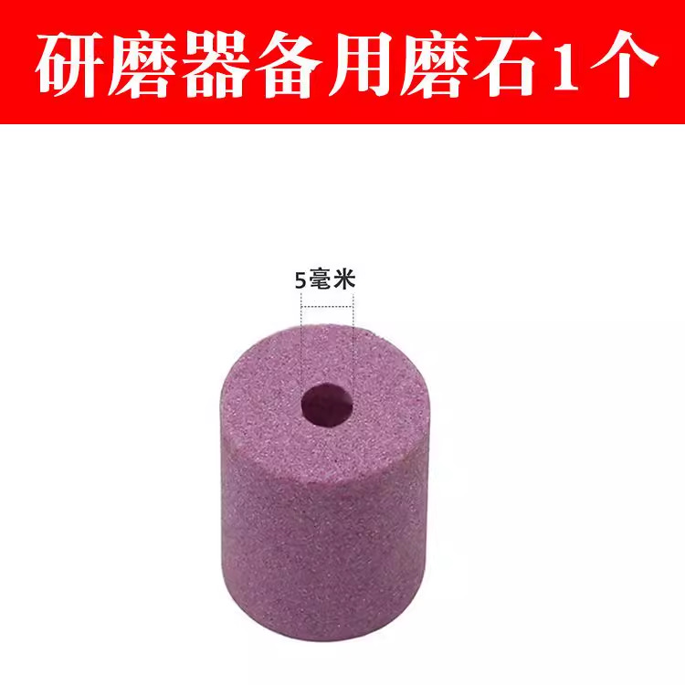 German imported universal twist drill grinding machine for repairing high-precision portable Angle fixed drill bits undefined