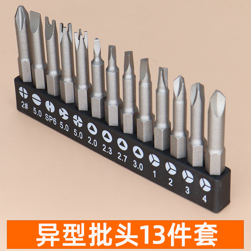 A set of 50 long U-shaped, Y-shaped and triangular socket and home appliance shell screw removal tools undefined