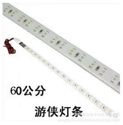 Wholesale LED colorful running lights, Thunderbolt ranger lights, soft light strips, small ranger 3528 light strips, scanning breathing lights Specification drawing