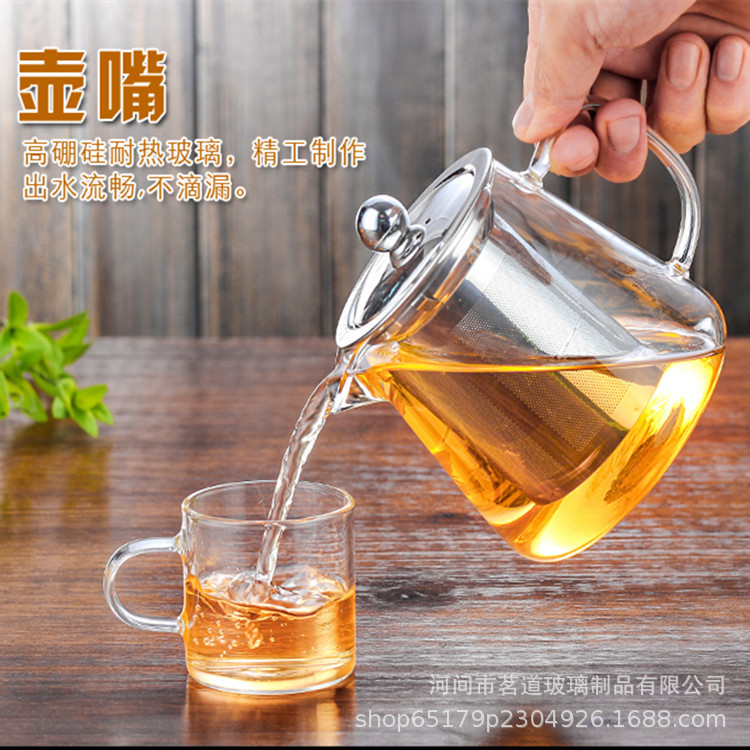 High borosilicate glass flower teapot, transparent Gongfu tea set, brewing teapot with stainless steel filter, tea and water separation flower teapot details Picture