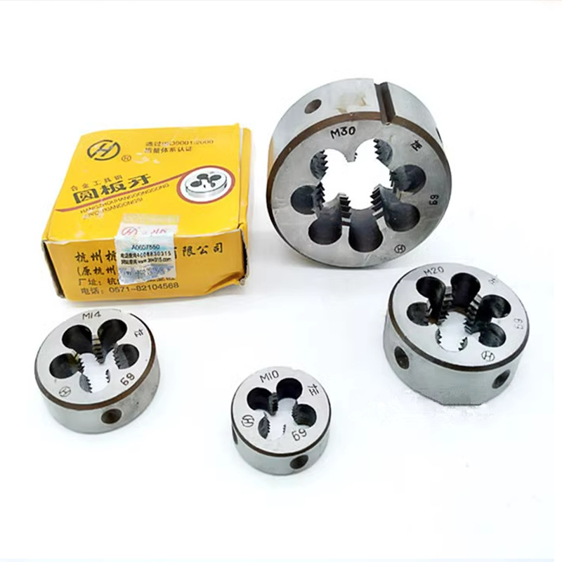 Hangzhou Hanggong Round Die and Threaded Die M2 M3 M4 M5 M6 M8 M10 M12 M14 M16 M20 Specification drawing