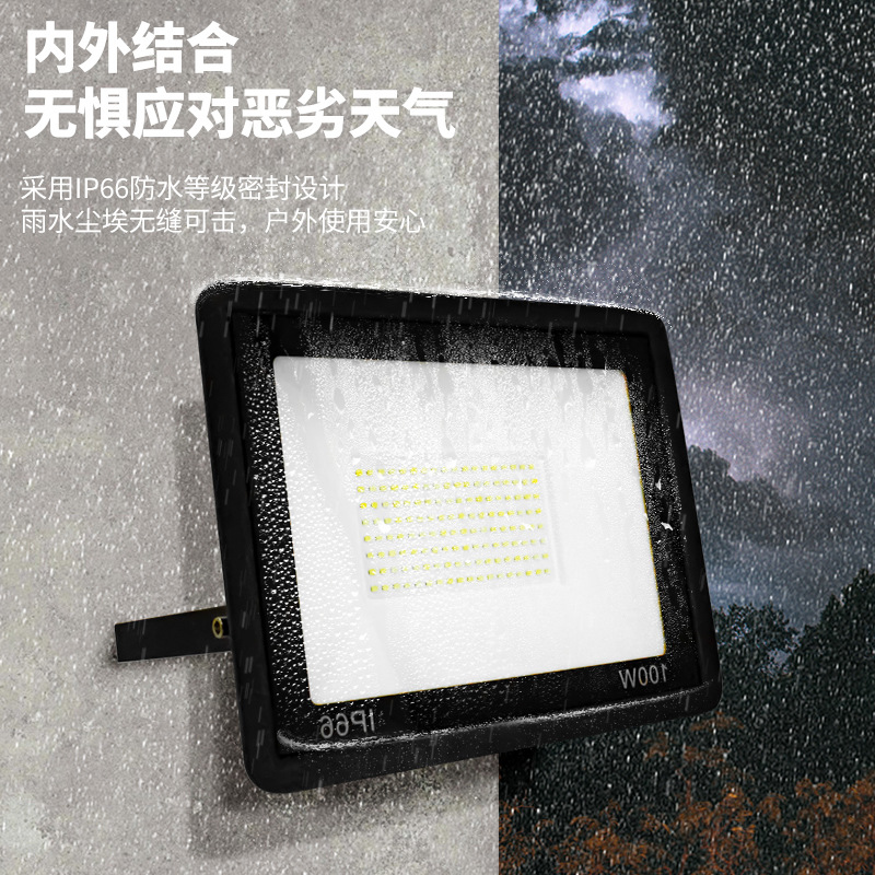 led floodlight, ultra-thin linear waterproof floodlight, 100W small Apple outdoor garden light, billboard floodlight Specification drawing