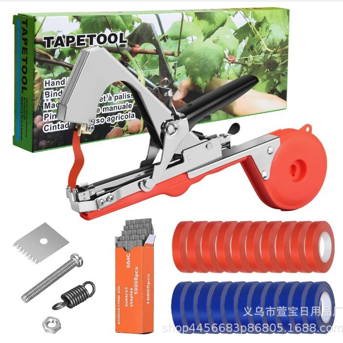 Cross-border new tapetool grape branch binding machine, tomato vine binding machine, binding machine, vine binding machine, cucumber vine binding machine details Picture