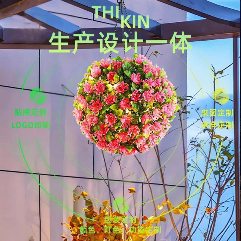 Cross-border solar LED flower ball lamp Outdoor courtyard villa camping waterproof hanging imitation plant and flower landscape lamp details Picture