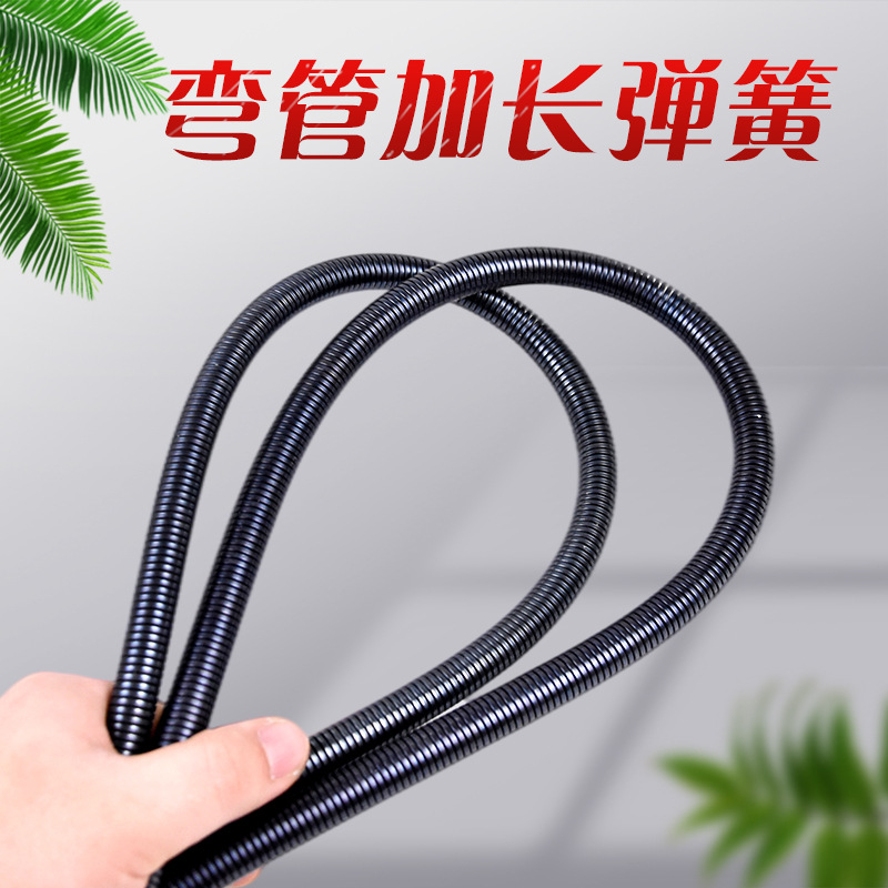 pvc pipe spring, pipe bend spring, electrical conduit, threading pipe tension spring, pipe bend spring in stock details Picture