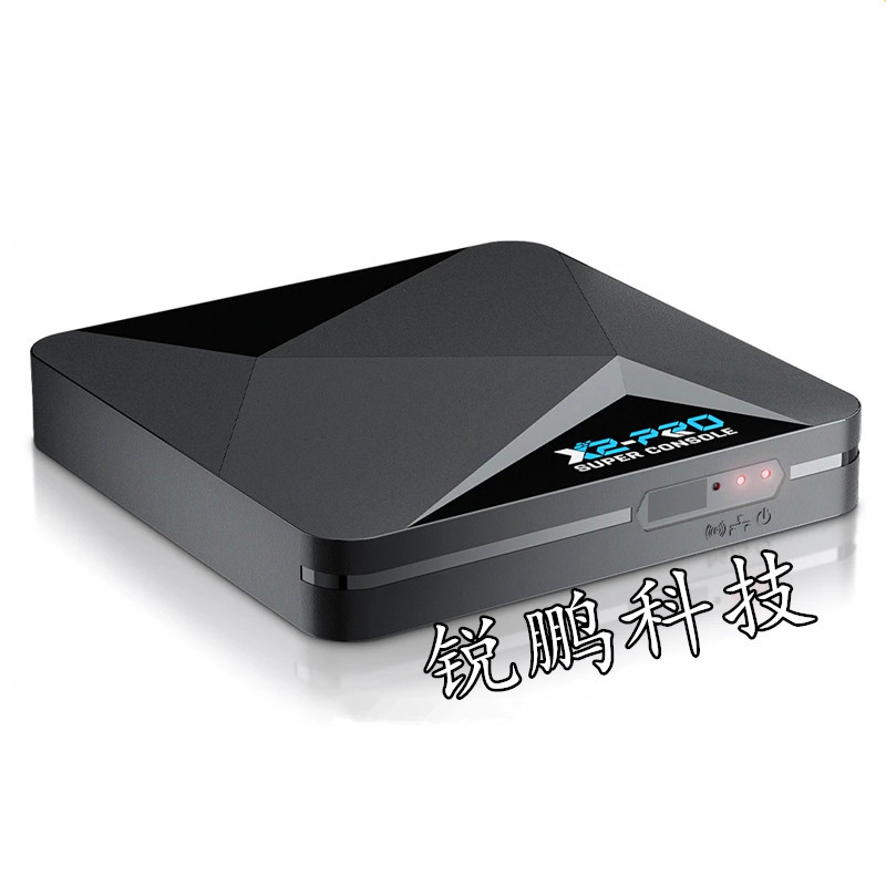 Super Console X2 Pro Retro Game Box 4K high-definition Classic Video Game Console Game Box Item Picture