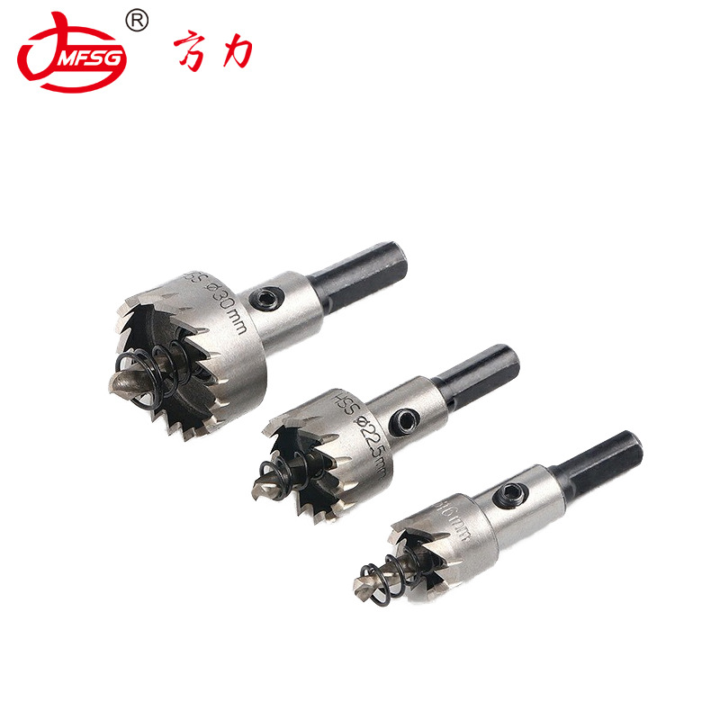 Fangli high-speed steel hole opener, stainless steel metal sheet, round pipe, aluminum alloy drilling and reaming factory direct sales drill bits details Picture