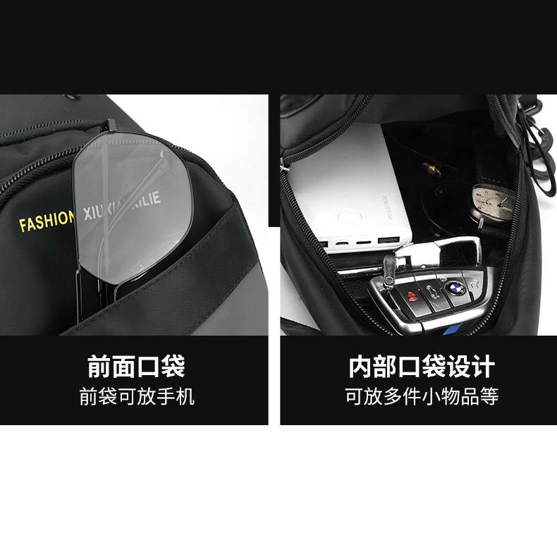 New trendy casual chest bag, men's business sports small backpack, commuter coin purse, Korean version single-shoulder bag, crossbody bag Specification drawing