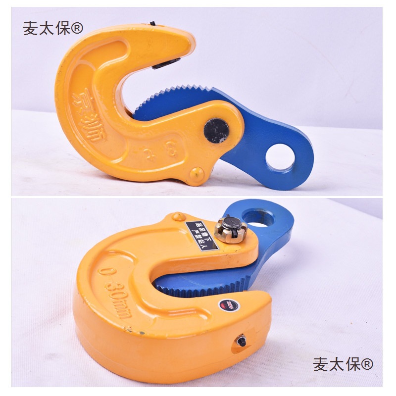 DFM Jingshi Die forging flip lifting clamp, flip steel plate lifting clamp, L steel plate lifting clamp, multi-functional crane, Tai Bao Application Scenario