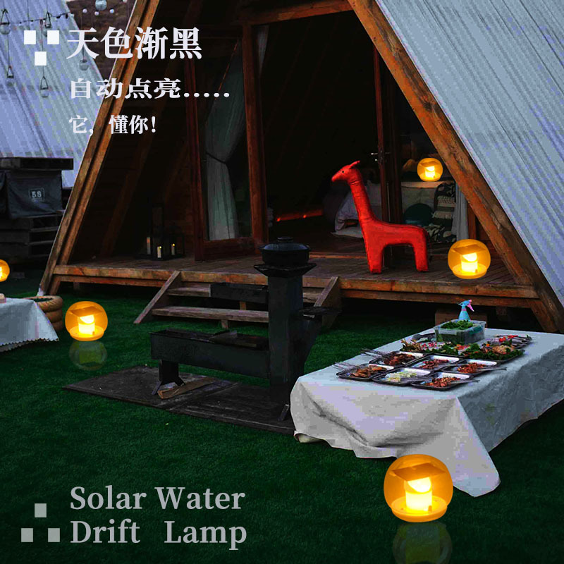 Amazon cross-border exclusive solar floating light, lawn swimming pool, outdoor water light-controlled floating light, waterproof details Picture
