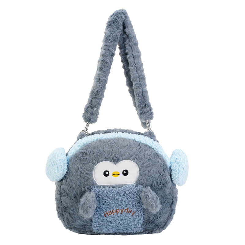 Lamb fleece penguin cartoon backpack, soft and cute, fluffy, multi-purpose single-shoulder bag, large-capacity plush bag for girls Item Picture