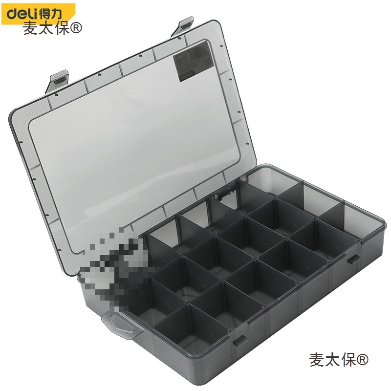 Deli Parts box, plastic multi-compartment storage, screw box, tool classification, electronic components, drill bit accessories, Mtaibao details Picture