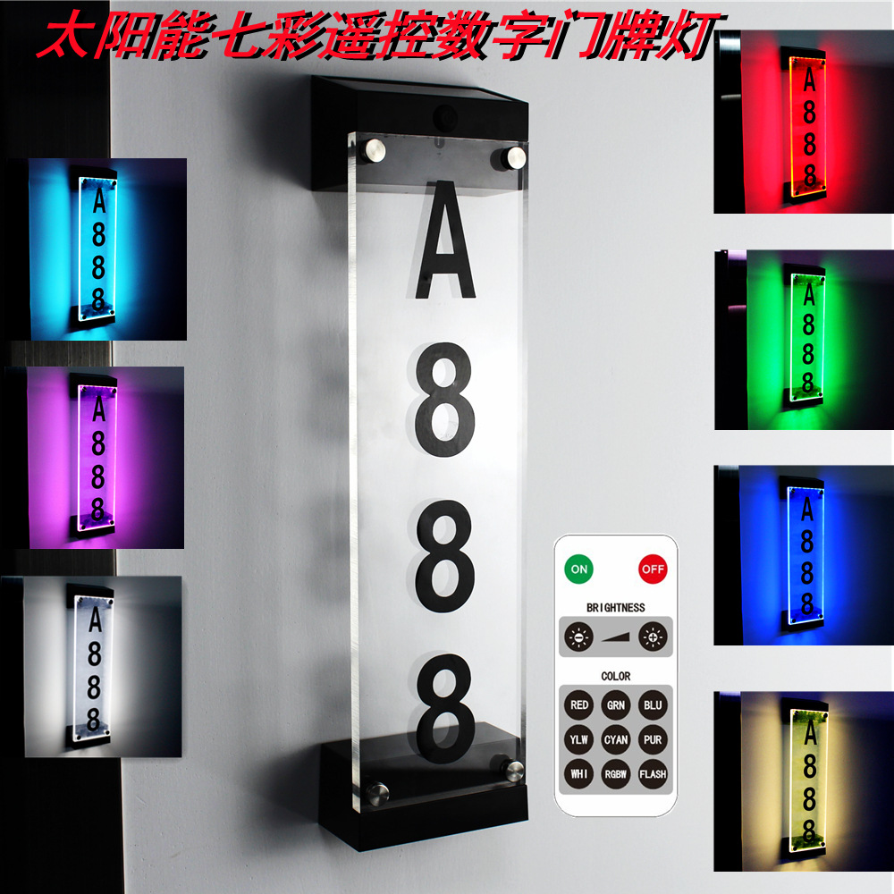 Solar-powered doorplate lights, outdoor seven-color floor wall lamps, digital number plates, LED light-controlled waterproof villa decorative lights details Picture