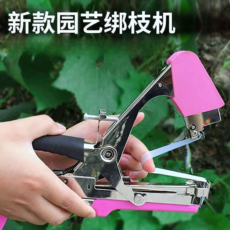 New type of branch binding machine, grape, loofah, tomato and other vine branch binding machine, binding machine, knotting machine, gardening tool, agricultural use details Picture