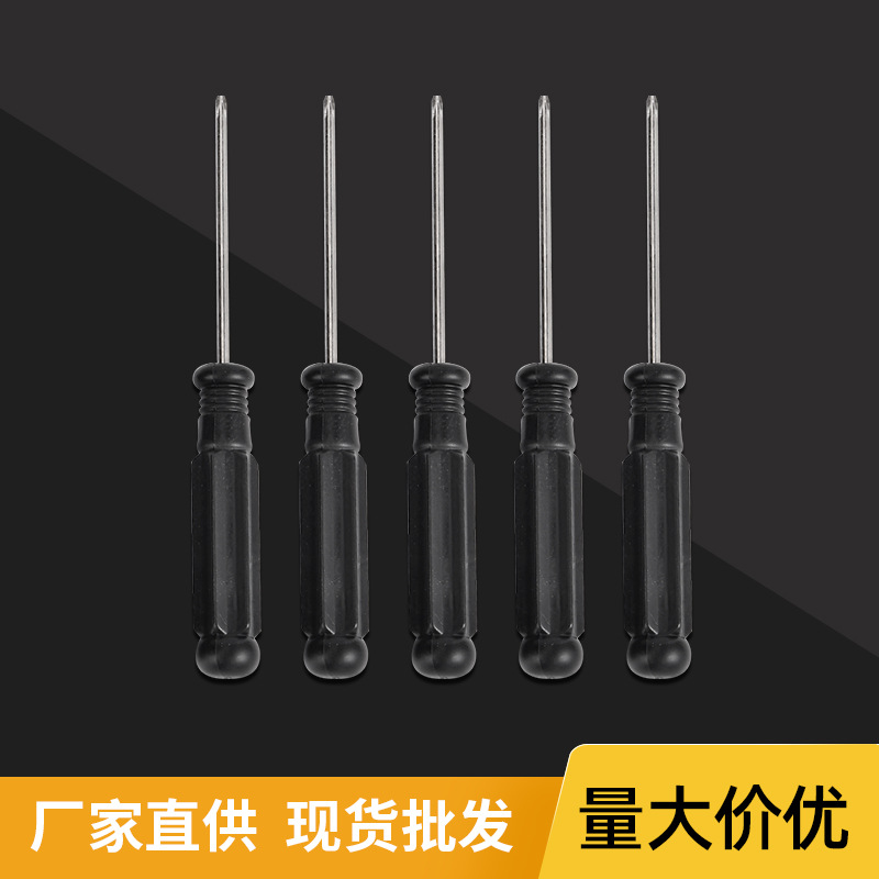 Wholesale of mobile phone toy disassembly tools 2.0, 3.0, 4.0 cross-head black screwdrivers and mini small screwdrivers details Picture