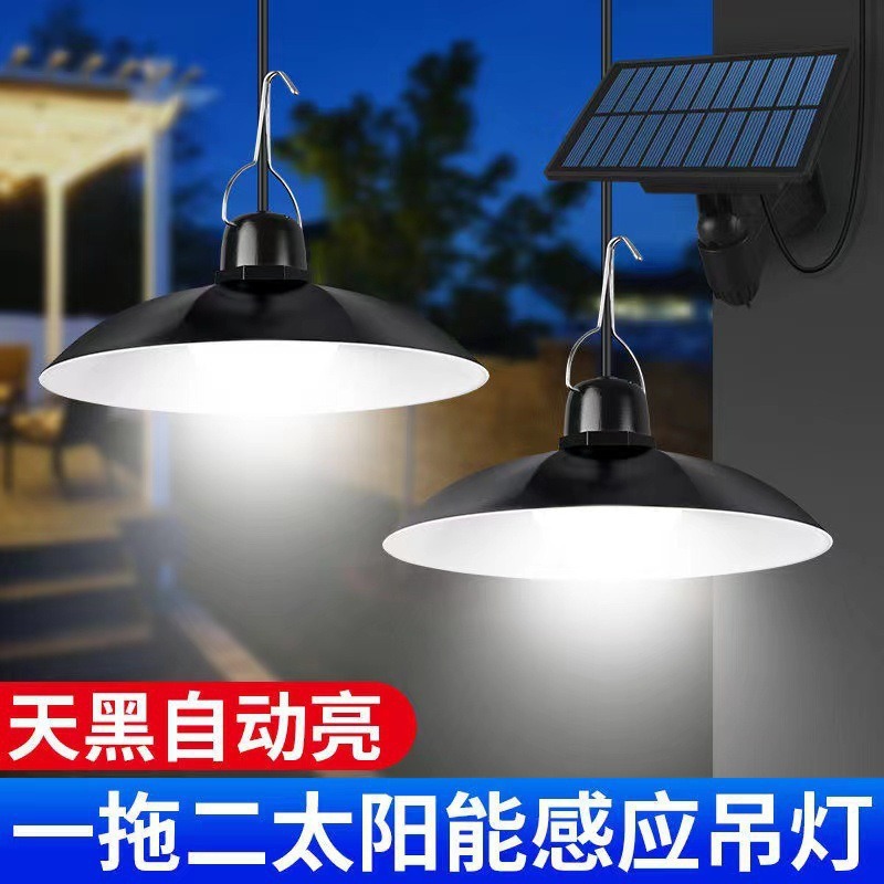 Split-type solar lamp, household indoor and outdoor garden lamp, camping tent chandelier, light-controlled one drag two waterproof lamp Specification drawing