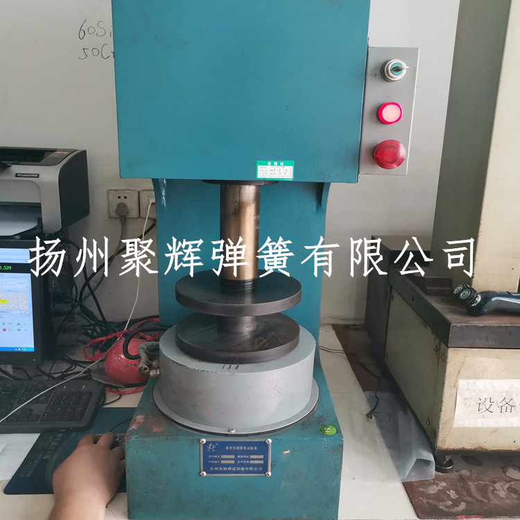 Direct sales of disc springs, butterfly springs, processing centers, spindle disc springs, disc spring pieces, butterfly gaskets Item Picture