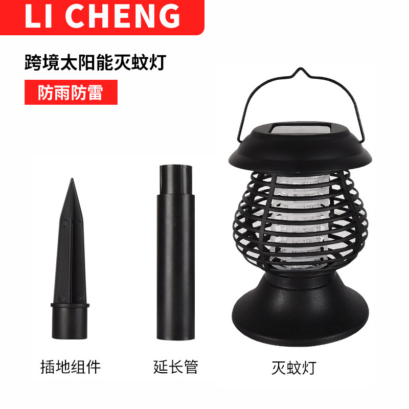 Cross-border solar mosquito-killing and insect-repellent lamps, outdoor rainproof, courtyard garden, farm breeding, household mosquito-killing and insect-repellent lamps details Picture