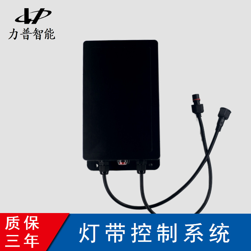 Solar photovoltaic 3.2V iron lithium battery low-voltage boost 220V single-color indoor and outdoor light strip driver controller Specification drawing