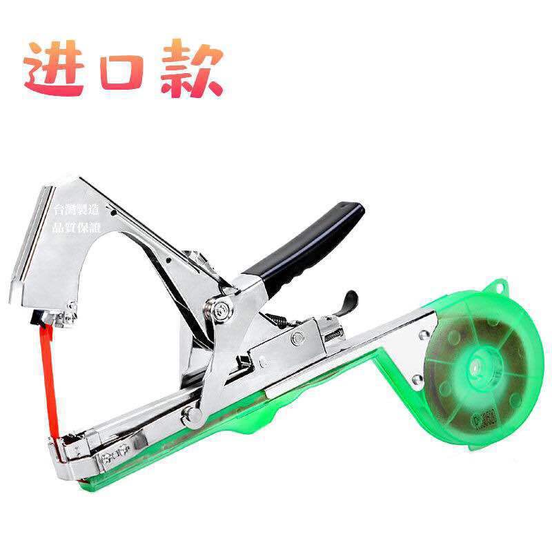 19 types of branch binding machines: Grape Branch binding machine, cherry tomato, Cucumber and Tomato Branch Binding Machine, Vine Binding Machine, Wheat Binding Taibao undefined