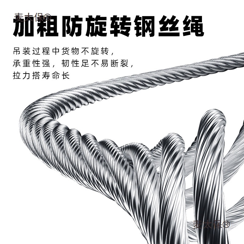 Junda winch 1-ton 2-function hoist 220v household electric hoist 380v building decoration Maitaibao Application Scenario