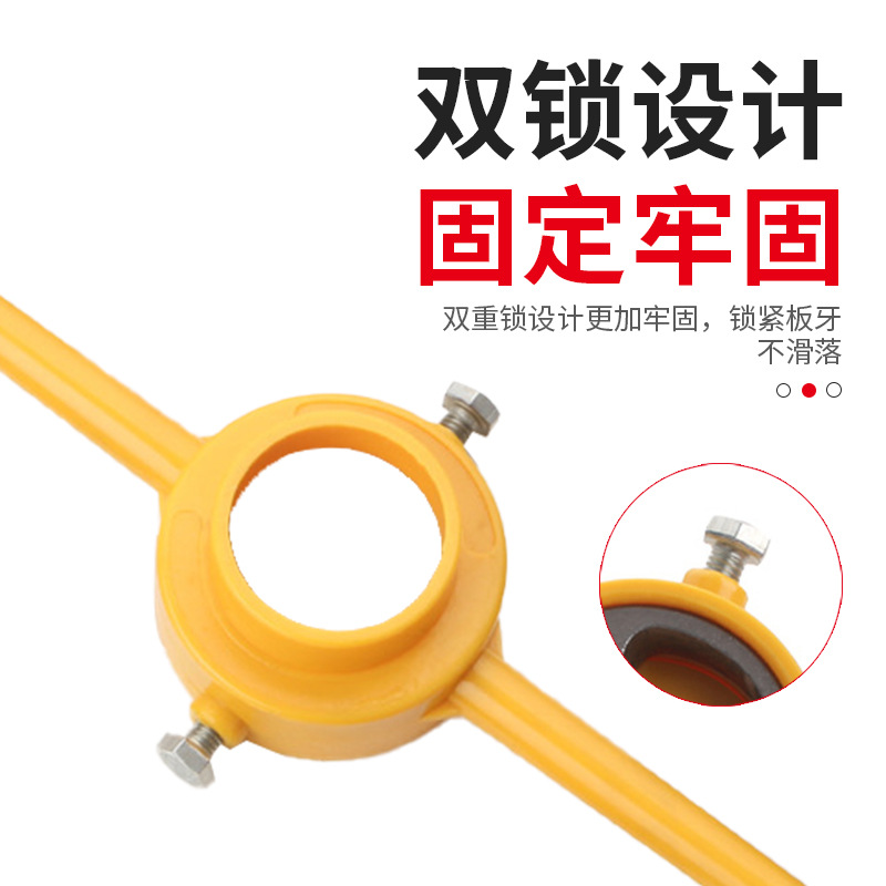 Factory direct sales of 4-point and 6-point water pipe threading tools, pvc plastic water pipe threading tools, hand taps and threading sets Application Scenario