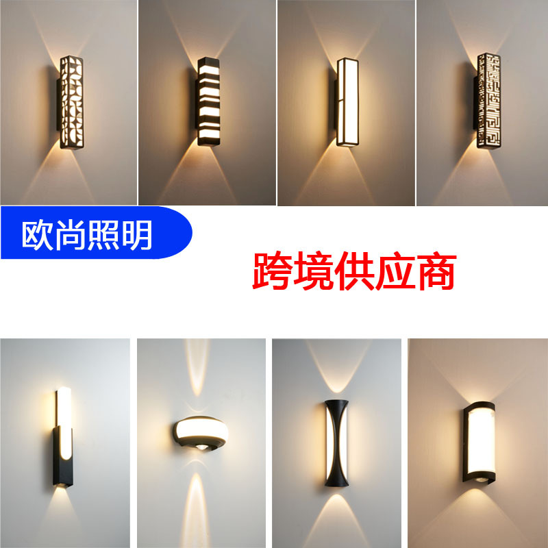 City power led outdoor wall lamps, waterproof corridor hotel exterior wall lamps, garden outdoor courtyard lamps, villa staircase wall lamps full figure