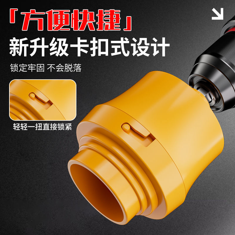 Electric drill type water pipe threading tool, plastic pipe threading tool, ppr water pipe threading tool, external threading electric threading tool Application Scenario