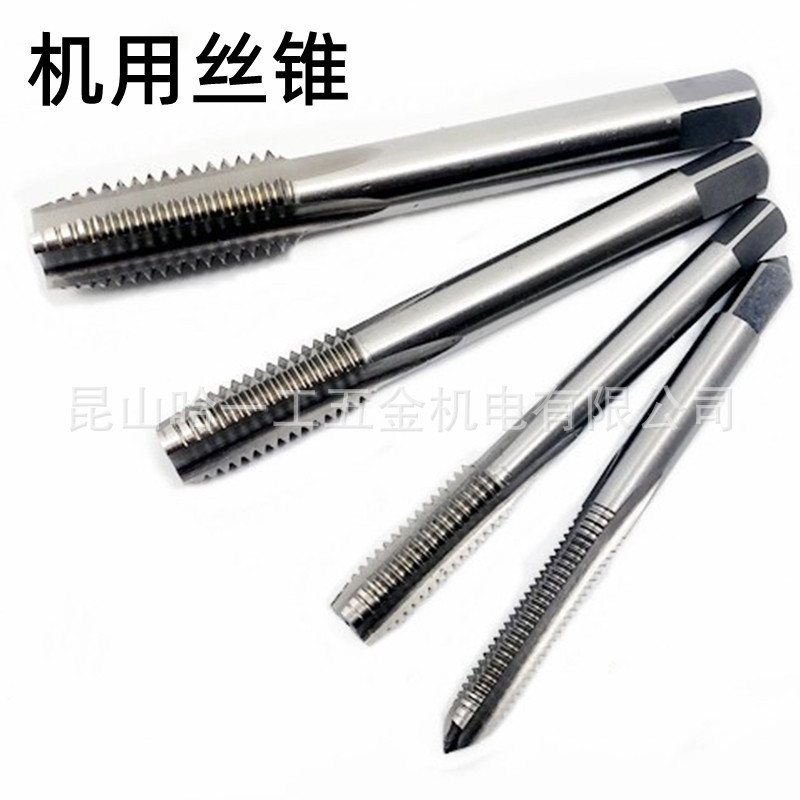 Machine taps, straight groove taps, high-speed steel taps, M6, M8, M12, M10, M5, M4, M3 taps full figure