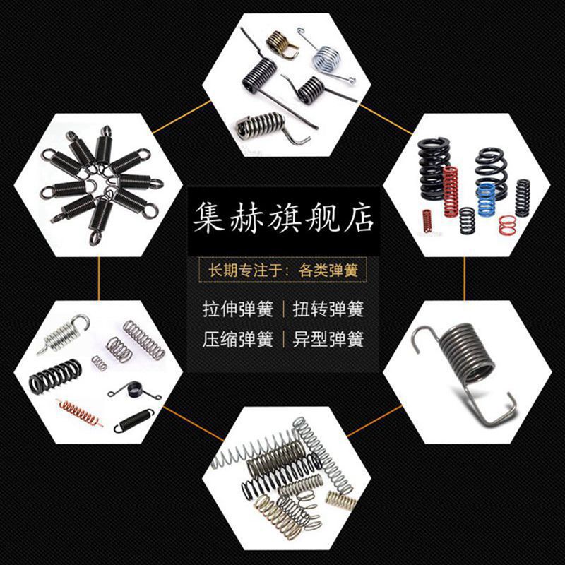 SWPB imported spring piano steel, high-strength, durable, high-temperature resistant alloy steel, large and small return compression springs, free shipping details Picture