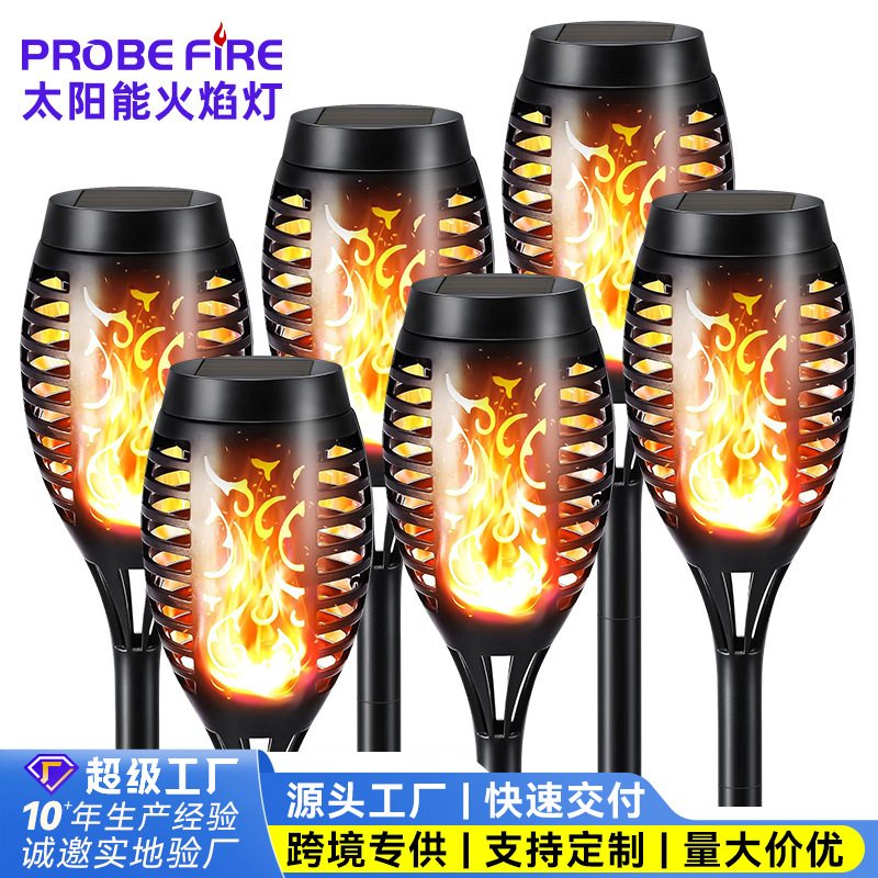 Cross-border solar flame lights, outdoor courtyard garden landscape lights, LED ground plug lawn decoration, sensor torch lights full figure