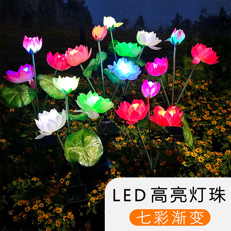 Cross-border solar lotus lamps, outdoor lamps, courtyard decorative lamps, villa square landscape lamps, waterproof ground insertion lawn lamps details Picture