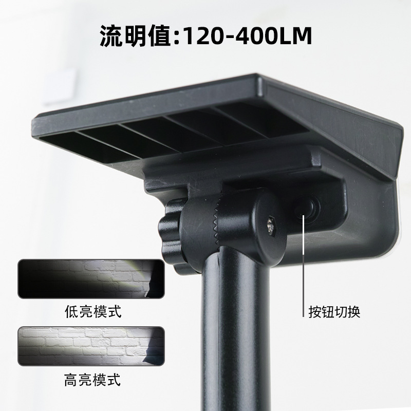 Solar-powered lawn light shines brightly. Outdoor waterproof ground plug light. Garden and courtyard integrated solar-powered ground plug lawn light Specification drawing