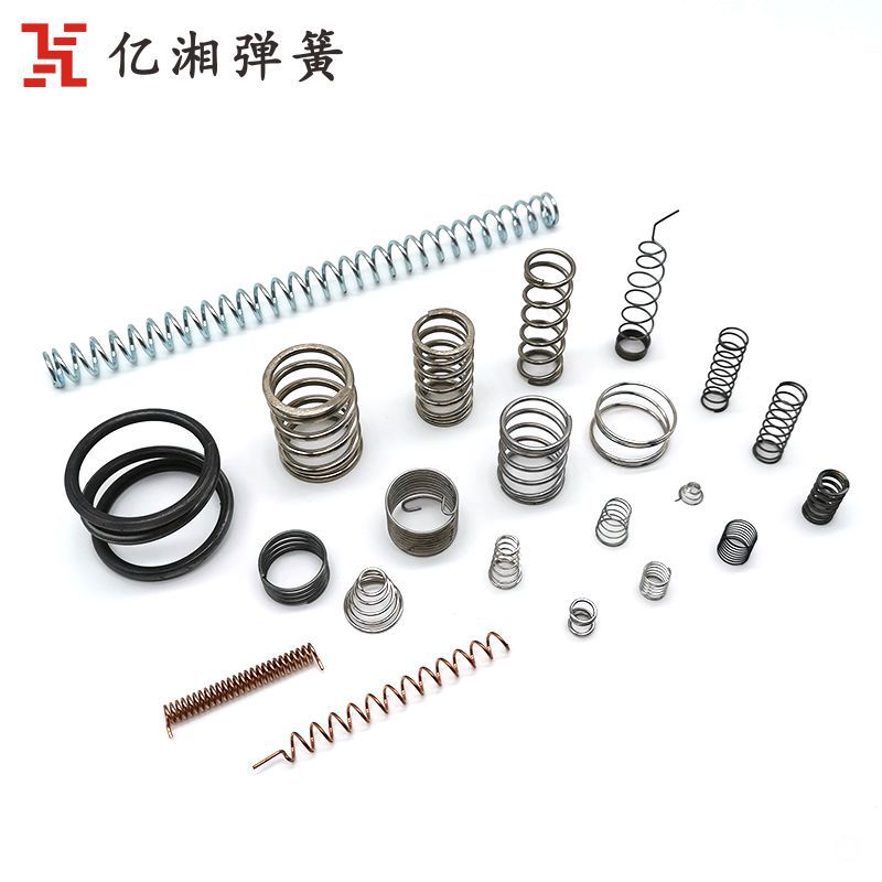 Wholesale compression springs, 304 stainless steel compression spring accessories, special-shaped tension springs, high-temperature resistant hardware small springs full figure