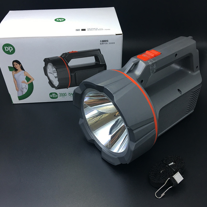 Free shipping DP Jiu Liang 7049 rechargeable high-power high-brightness portable flashlight Searchlight 2000 mah 5W full figure