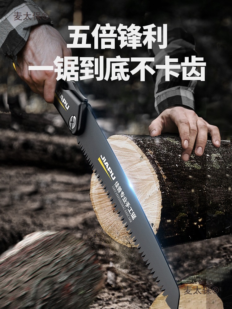 Handsaw, carpenter's saw, saw, household small handheld hand-cut, folding saw, felling wood, wood saw, wheat Taibao Application Scenario