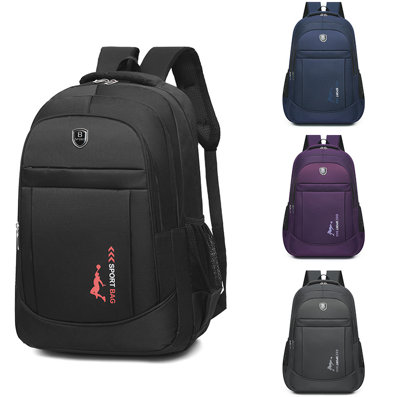 Wholesale men's and women's universal backpacks, simple and casual student schoolbags, large-capacity multi-compartment travel bags, business backpacks full figure