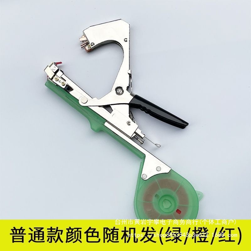 2024 New Model of branch binding Machine, Universal vegetable garden branch binding machine, grape branch binding machine, vine binding, binding tape full figure