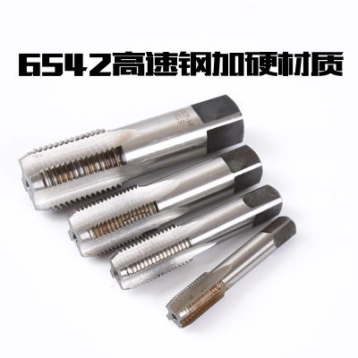 55° cylindrical pipe thread tap, pipe thread tap, G thread tap, thread repair tapping details Picture