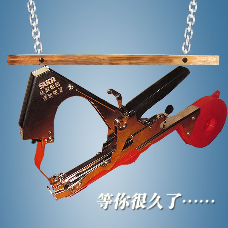 Tomato branch binding machine, vine binding gun, cucumber branch binding machine, ending machine, grape vine binding machine, tomato node bundling machine, branch binding undefined