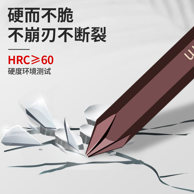 S2 impact screwdriver bit PH1 cross impact screwdriver bit straight screw PH3 alloy steel strike electric screwdriver bit Specification drawing