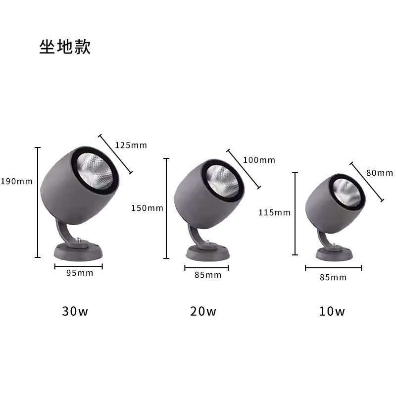Tree shooting lights, outdoor spotlights, waterproof ground insertion lights, landscape garden tree lighting lights, wine glass lights, led floodlights, floodlights Specification drawing