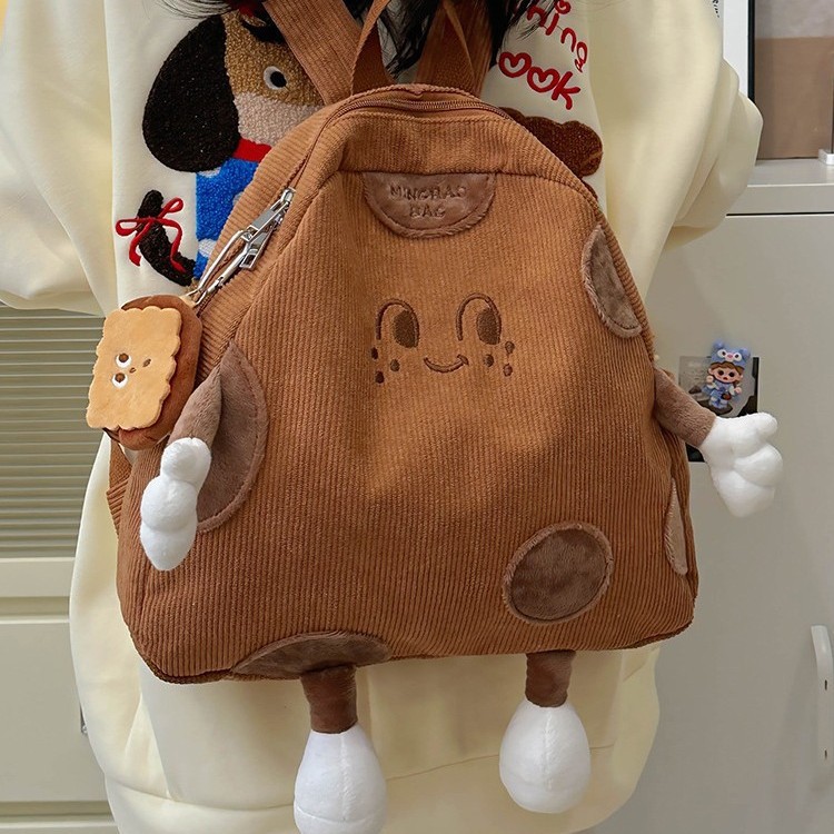 Cute and simple cheese anti-theft backpack for women in autumn and winter, high-end texture corduroy bag schoolbag, high-end feel, soft bag Application Scenario