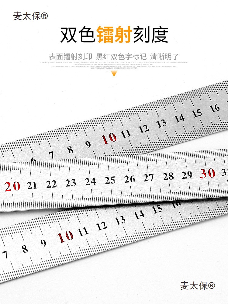 Thickened right Angle square, multi-functional turning ruler, 90-degree movable Angle ruler, high-precision stainless steel set square, wooden Mattebao details Picture