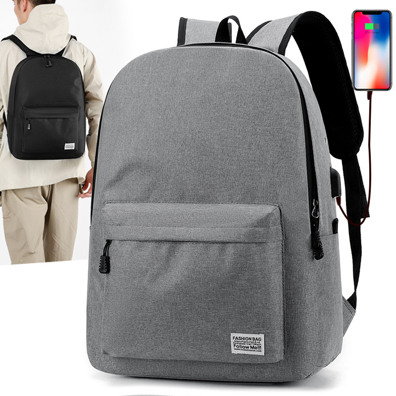 Cross-border casual men's backpack, simple and fashionable Korean-style schoolbag for primary and secondary school students, large-capacity business computer backpack full figure