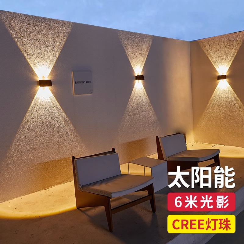 Solar-powered outdoor wall-washing lights, household villa courtyard wall lights, led outdoor fence surface lighting and decorative atmosphere lights full figure
