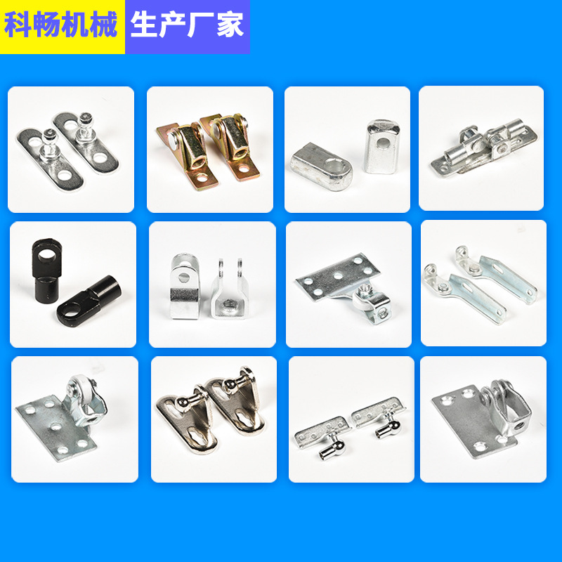 Gas spring joint, automotive hydraulic support rod connection plate, cabinet sunroof light box installation base support rod connection head details Picture