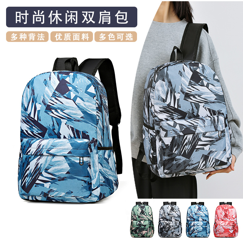 Wholesale foreign trade schoolbags for girls, Korean style, simple and fashionable casual backpacks for primary school students, large-capacity outdoor travel backpacks details Picture