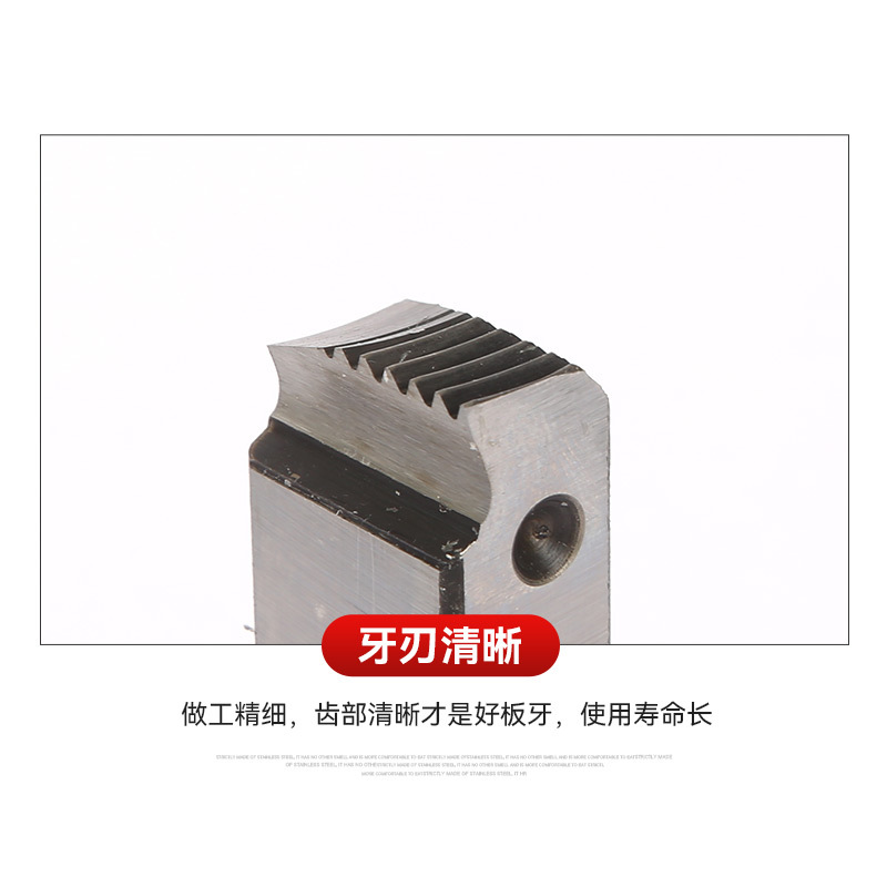 100A Die thread electric threading machine Die thread alloy steel dry threading dry threading general accessories die thread cutting tools Application Scenario
