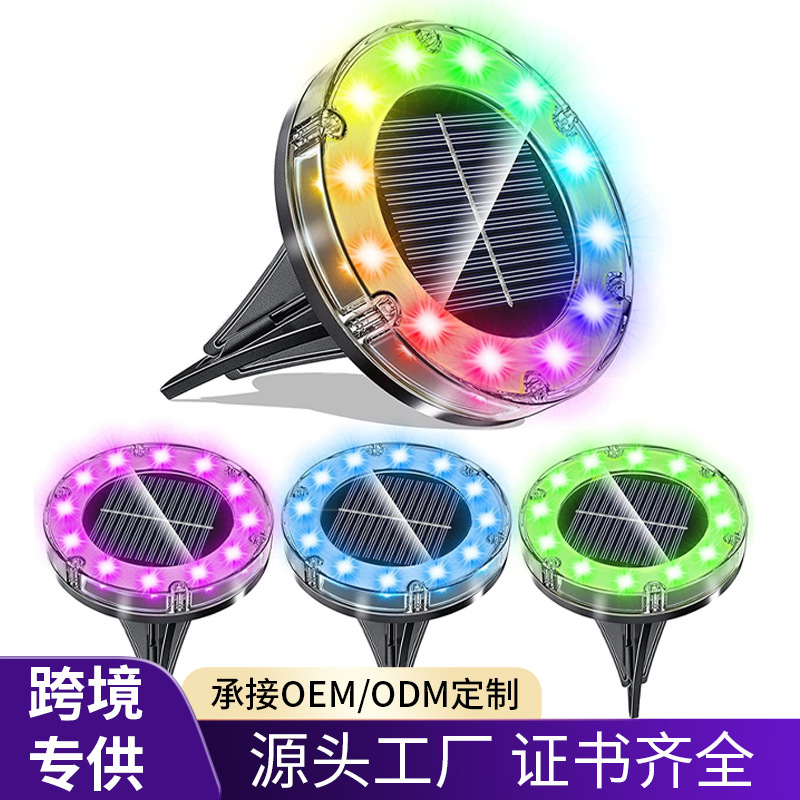 Solar lawn buried light, LED stainless steel waterproof outdoor garden grass light, 3.7V courtyard decorative light full figure